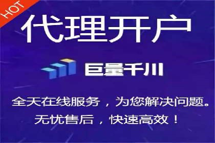 短视频信息流内容策划与创意案例分享