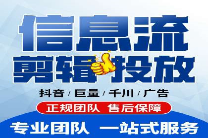 竞价账户管理案例：代运营公司如何提升广告点击率