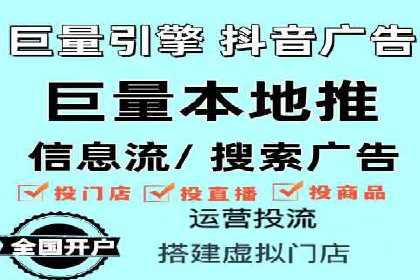 竞品分析下的SEM竞价代运营实战案例分享